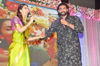 Aaha Kalyanam Audio Launch